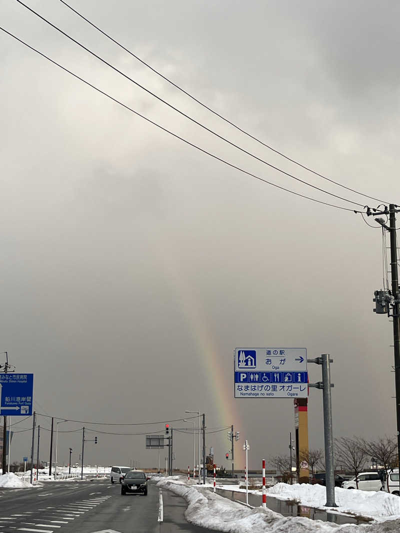 ときびとさんのダイワロイネットホテル秋田駅前のサ活写真