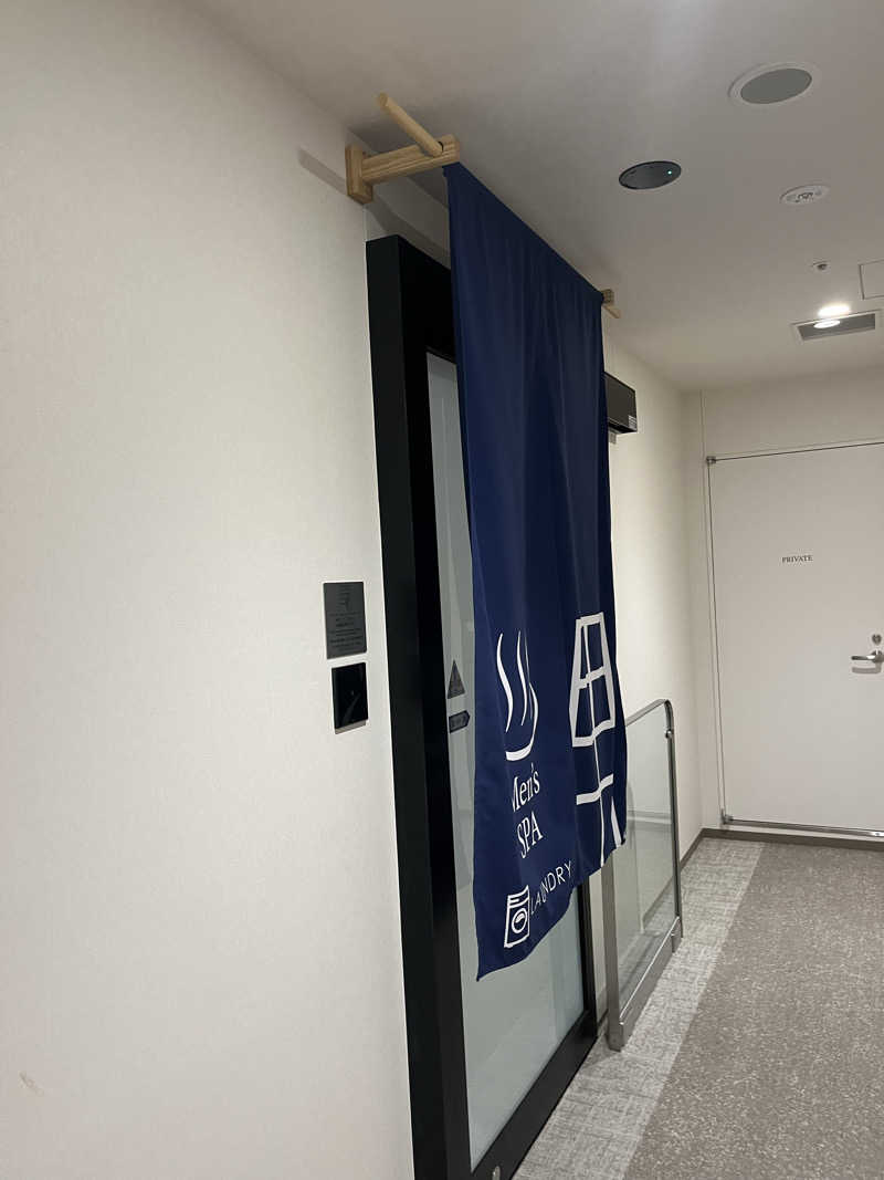 ときびとさんのダイワロイネットホテル秋田駅前のサ活写真