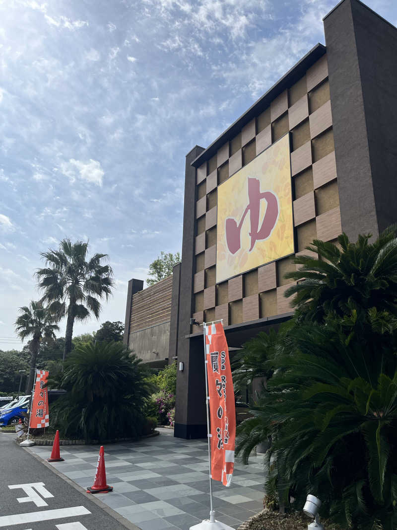 ときびとさんのSpa Resort 蘭々の湯のサ活写真