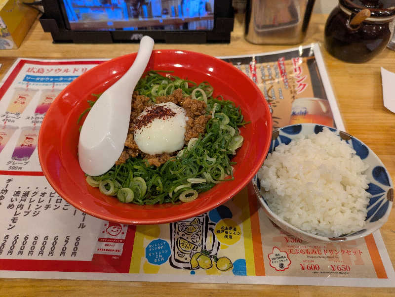 かかか🪐さんの広島カプセルホテル&サウナ岩盤浴 ニュージャパンEXのサ活写真