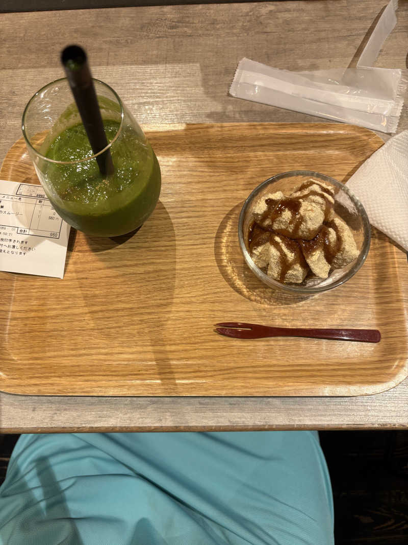 こけしさんのおふろcafé かりんの湯のサ活写真