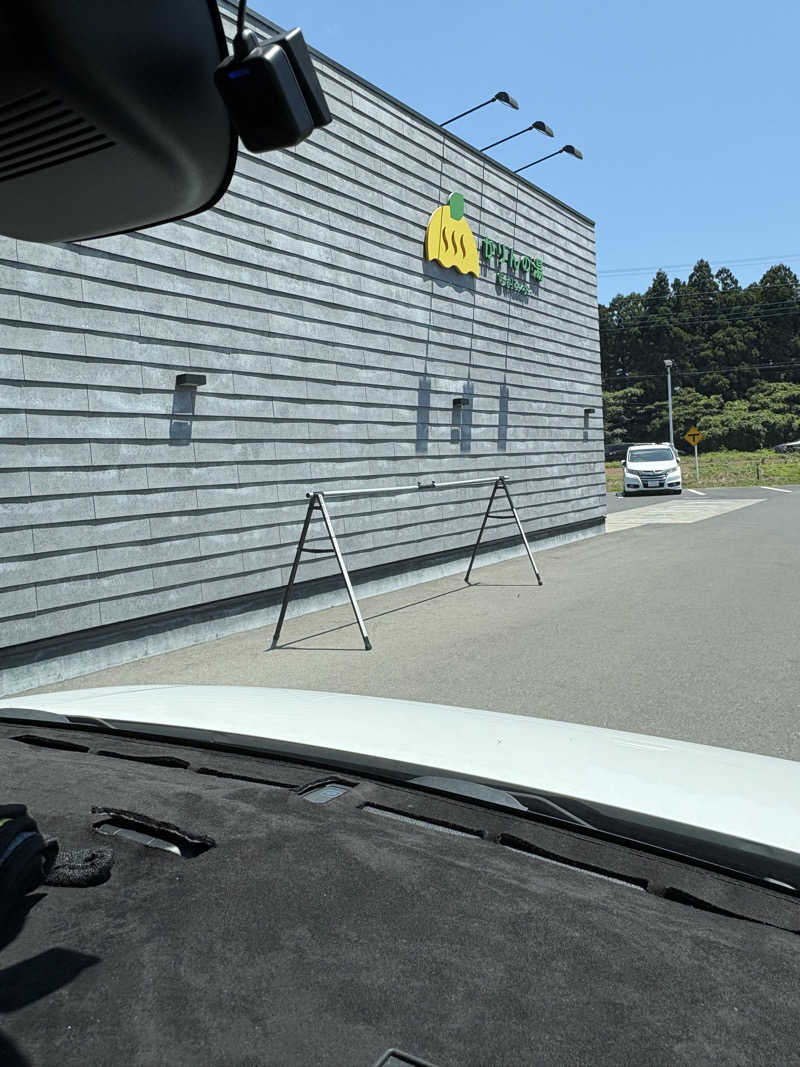 こけしさんのおふろcafé かりんの湯のサ活写真