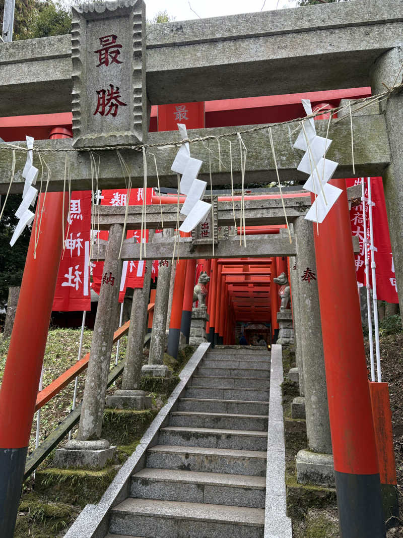 こけしさんのSpa Resort 菜々の湯のサ活写真