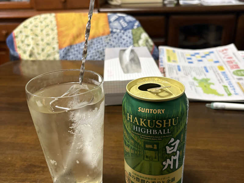 白州ハイボール缶