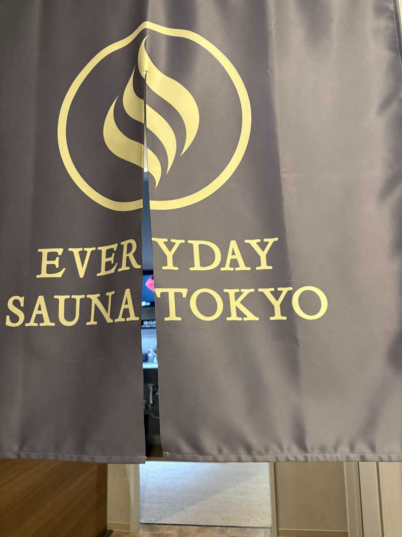 こけしさんの毎日サウナ東京 幕張店のサ活写真