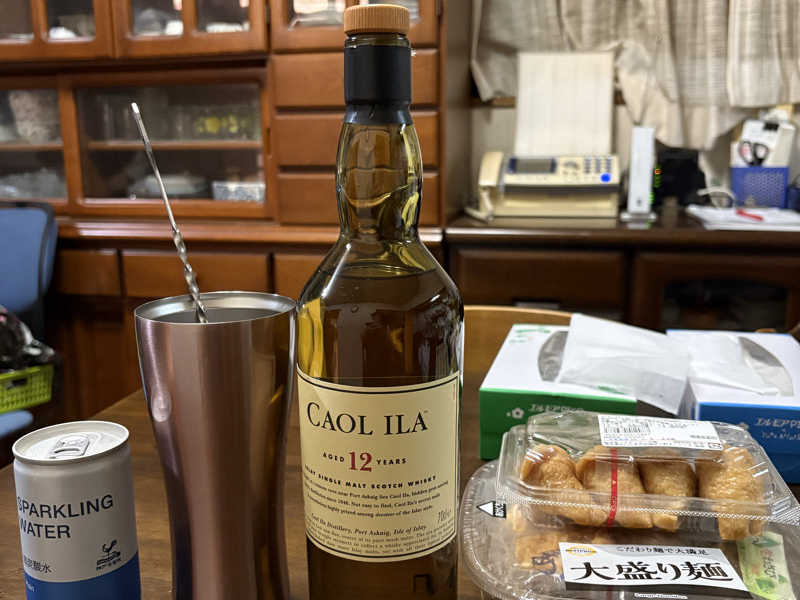 カリラ12年
