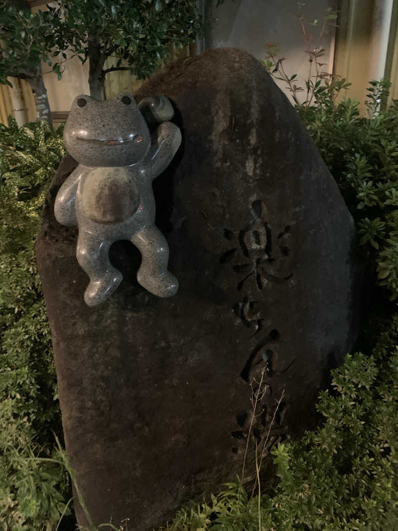 🏋️さんの大桑おんま温泉 楽ちんの湯のサ活写真