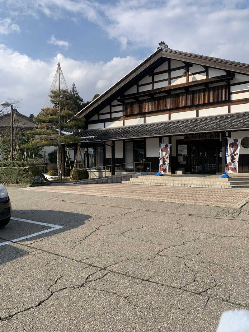 🏋️さんのゆ～ゆうランド・花椿のサ活写真