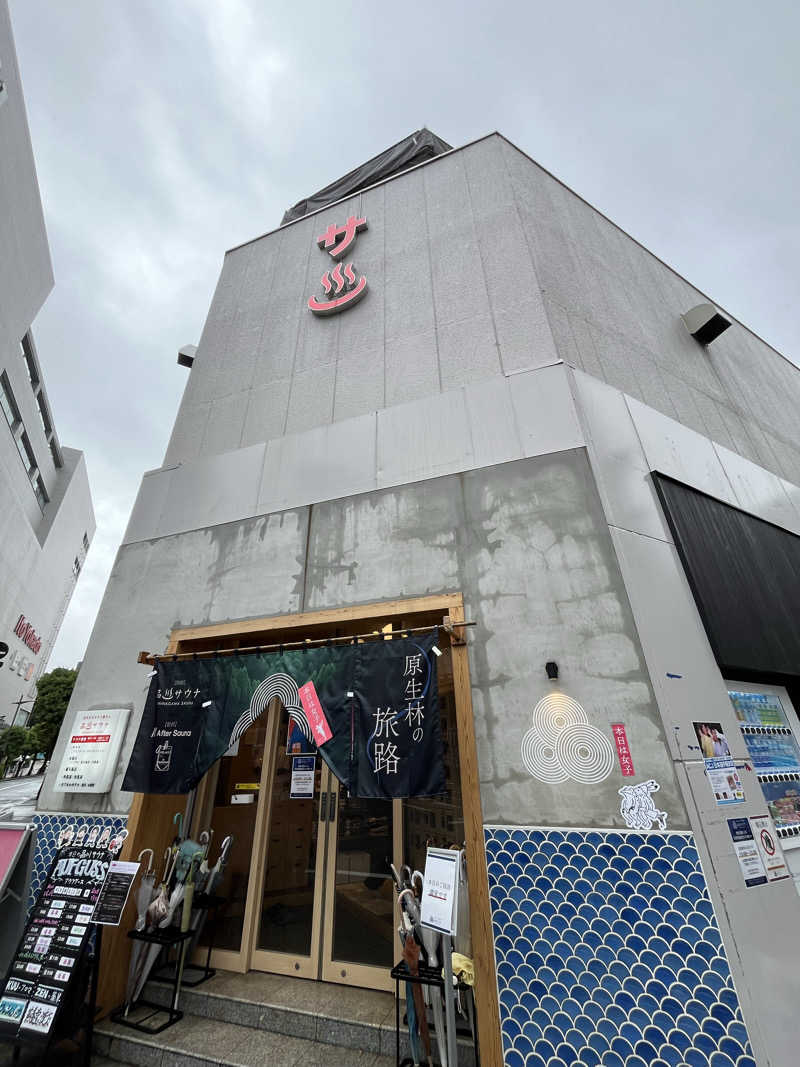 わさんの泊まれるサウナ屋さん 品川サウナのサ活写真