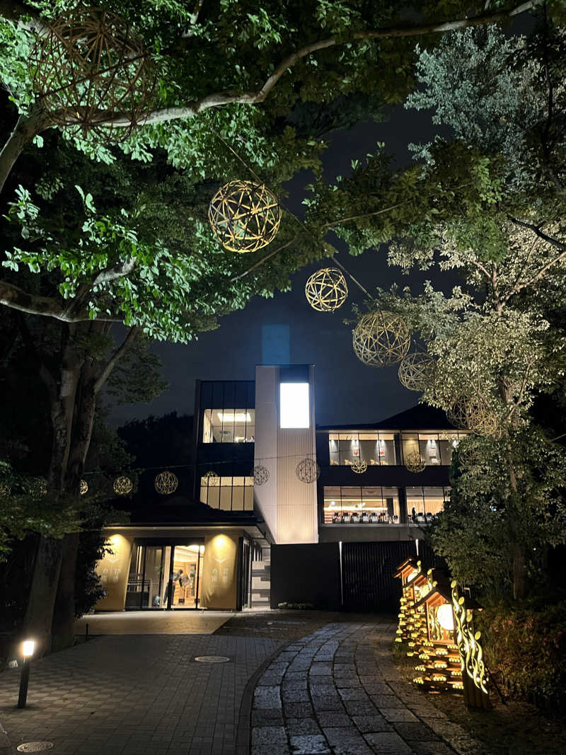 わさんのよみうりランド眺望温泉 花景の湯のサ活写真