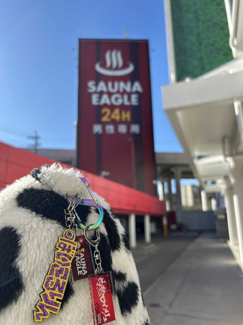 ぼいころりんさんのサウナイーグルのサ活写真