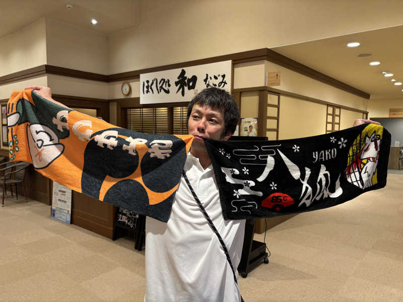 ぼいころりんさんの天光の湯のサ活写真