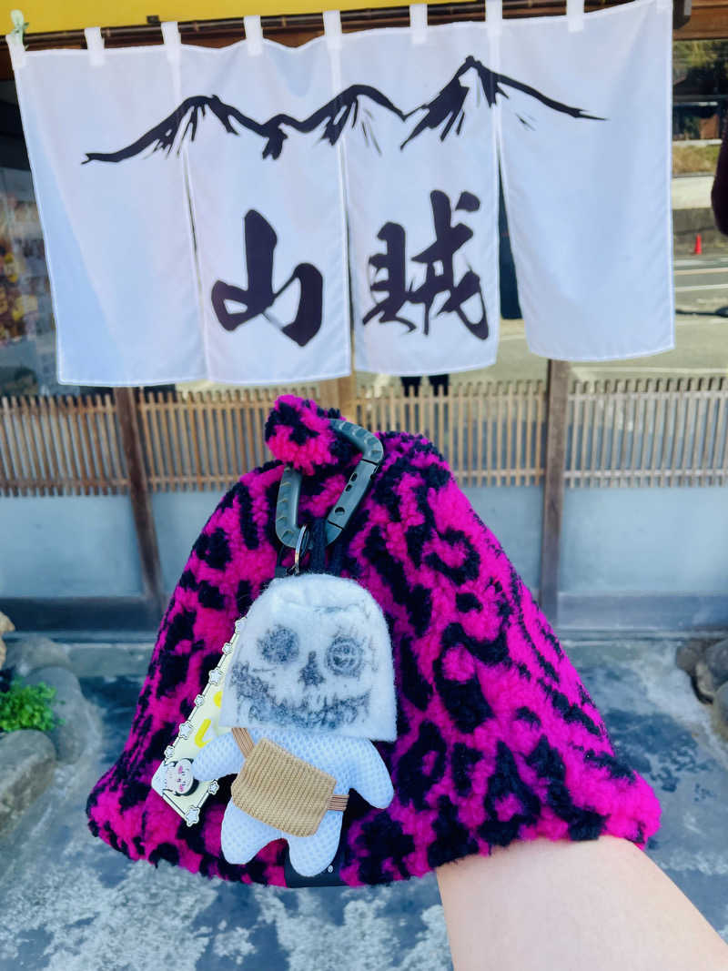 ひとし@HITOSHIさんの山賊サウナのサ活写真