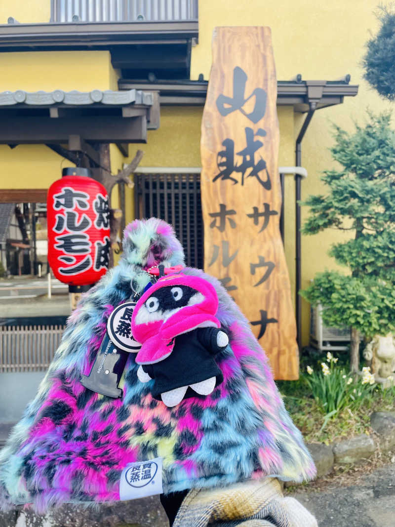 ひとし@HITOSHIさんの山賊サウナのサ活写真