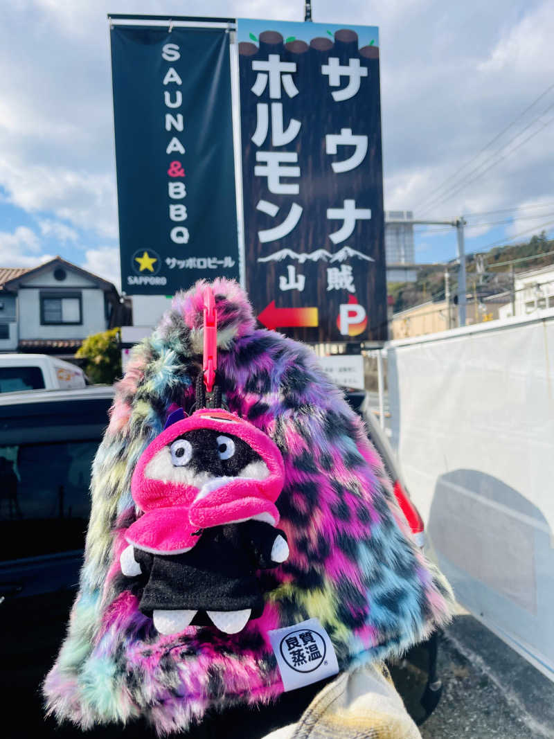 ひとし@HITOSHIさんの山賊サウナのサ活写真