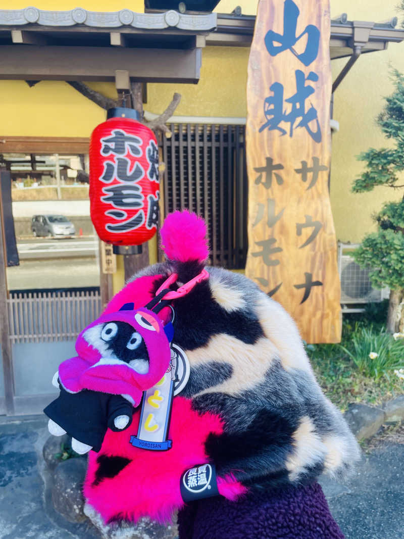 ひとし@HITOSHIさんの山賊サウナのサ活写真