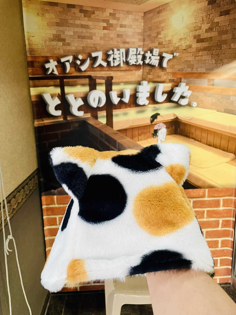 ひとし@HITOSHIさんのスパリゾート オアシス御殿場のサ活写真