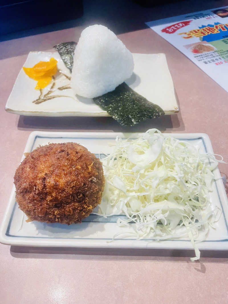 ひとし@HITOSHIさんのスパリゾート オアシス御殿場のサ活写真