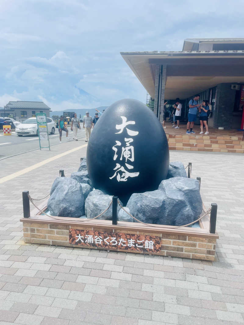 ひとし@HITOSHIさんのスパリゾート オアシス御殿場のサ活写真