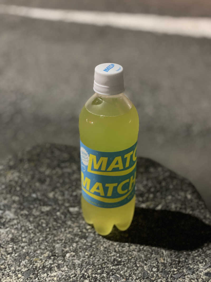 ひとし@HITOSHIさんのリブマックスリゾート熱海Oceanのサ活写真