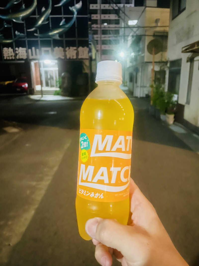 ひとし@HITOSHIさんのリブマックスリゾート熱海Oceanのサ活写真