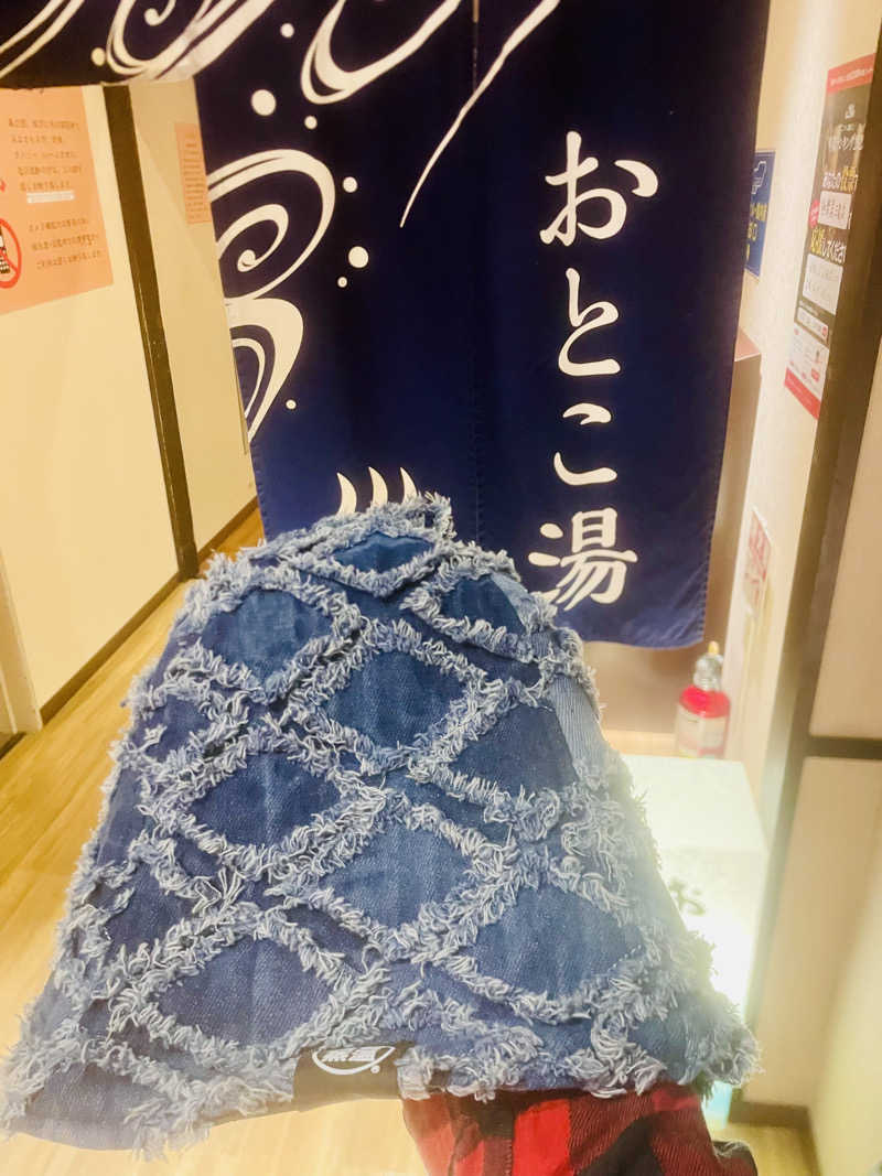 ひとし@HITOSHIさんの極楽湯 三島店のサ活写真