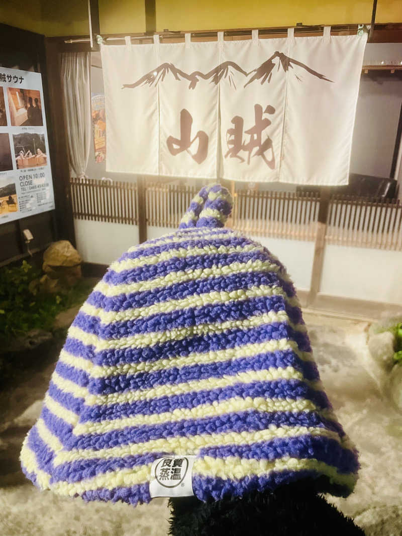 ひとし@HITOSHIさんの山賊サウナのサ活写真