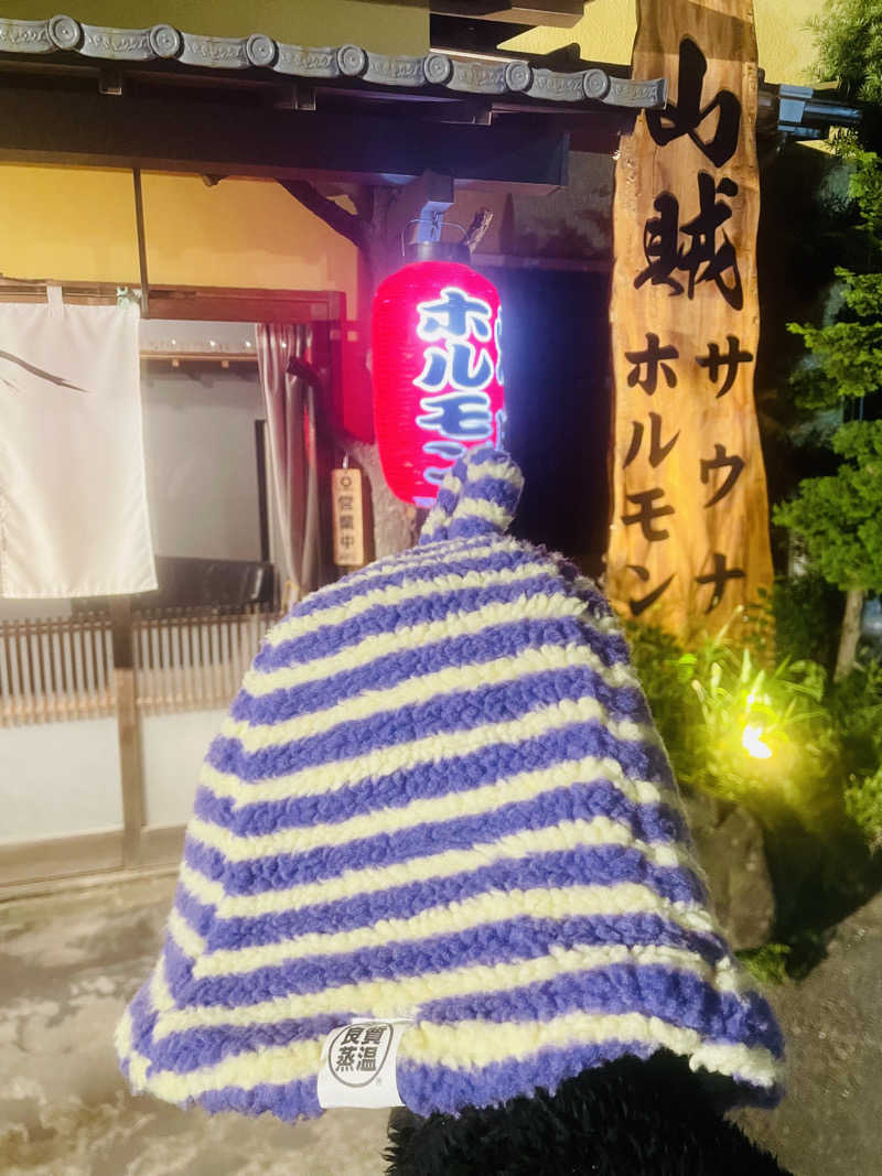 ひとし@HITOSHIさんの山賊サウナのサ活写真