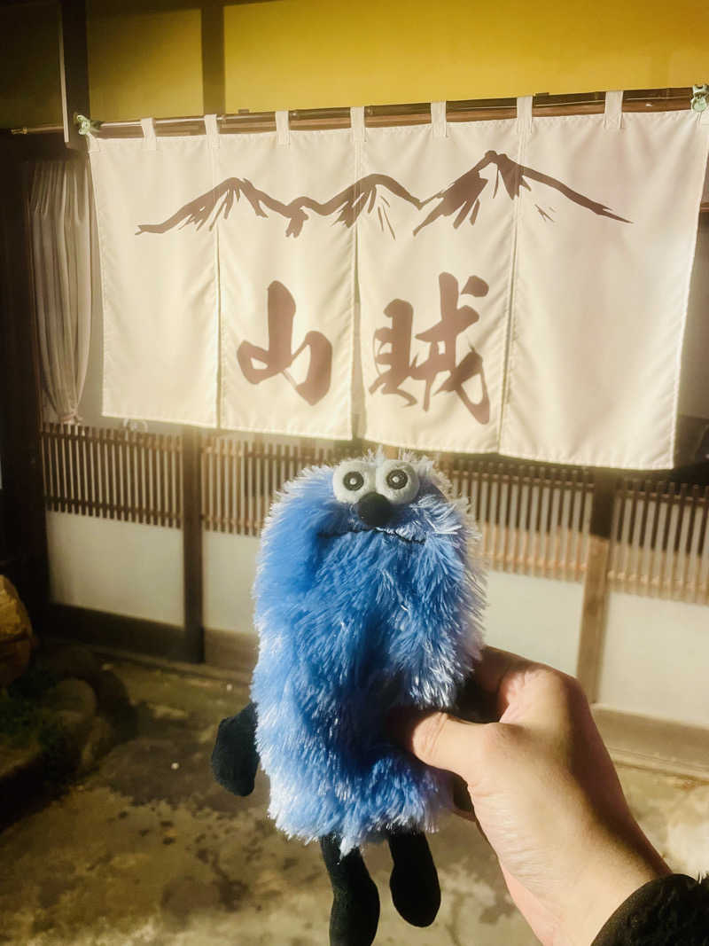 ひとし@HITOSHIさんの山賊サウナのサ活写真