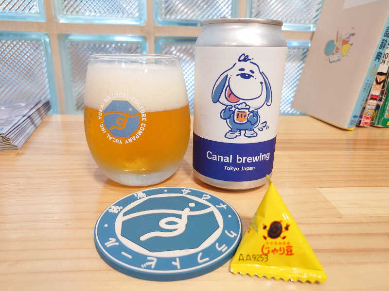 おすいぬさんのすえひろ湯のサ活写真