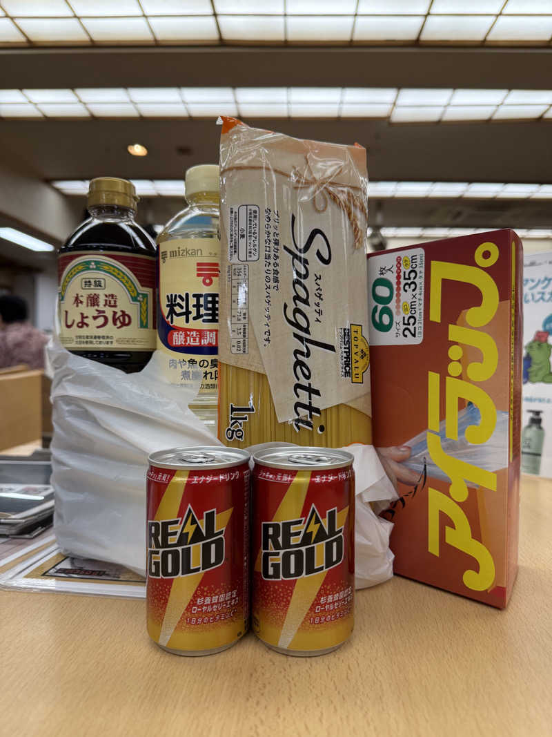 ととのいラッコ トミーさんの湯乃泉 東名厚木健康センターのサ活写真