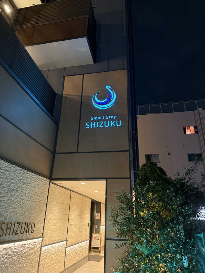 ととのいラッコさんのSmart Stay SHIZUKU 品川大井町のサ活写真