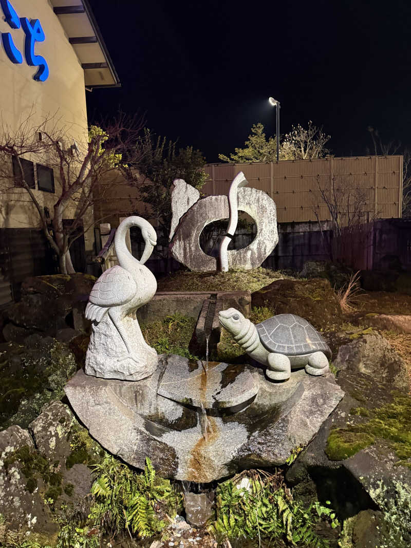 ととのいラッコ トミーさんの舟橋・立山天然温泉 湯めごこちのサ活写真