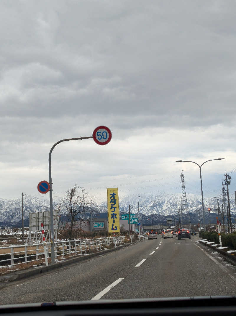 サウナでyumeを見るさんの滑川市民交流プラザ あいらぶ湯のサ活写真