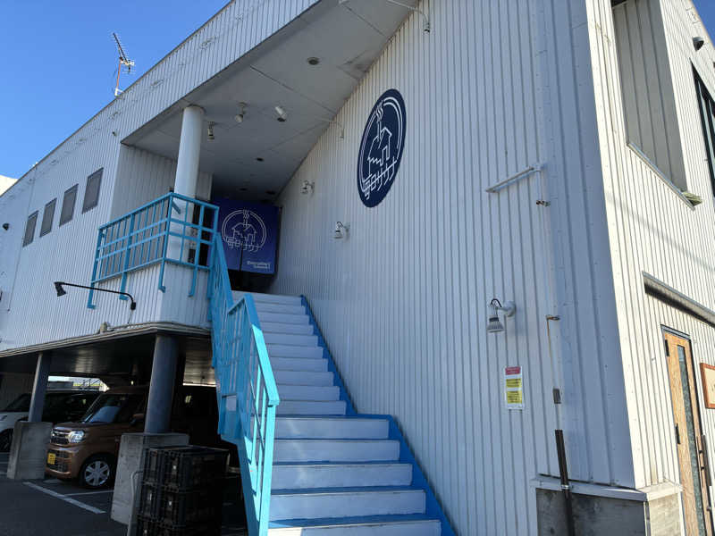 サスライトリップキングさんの毎日サウナ 前橋本店のサ活写真