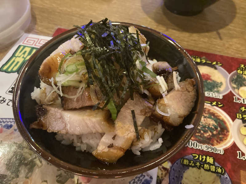 サスライトリップキングさんの毎日サウナ東京 幕張店のサ活写真