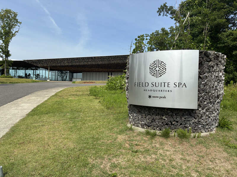 サスライトリップキングさんのSnow Peak FIELD SUITE SPA HEADQUARTERSのサ活写真