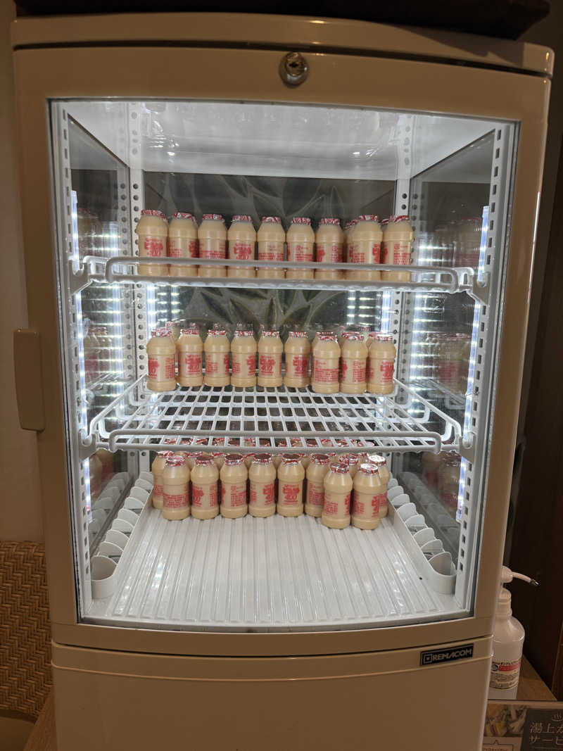 you🦦🩷さんの茶月の湯 ドーミーインEXPRESS掛川のサ活写真