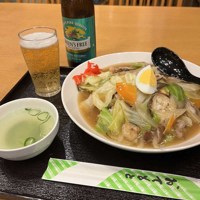 蒸婆さんの稲沢ぽかぽか温泉のサ活写真