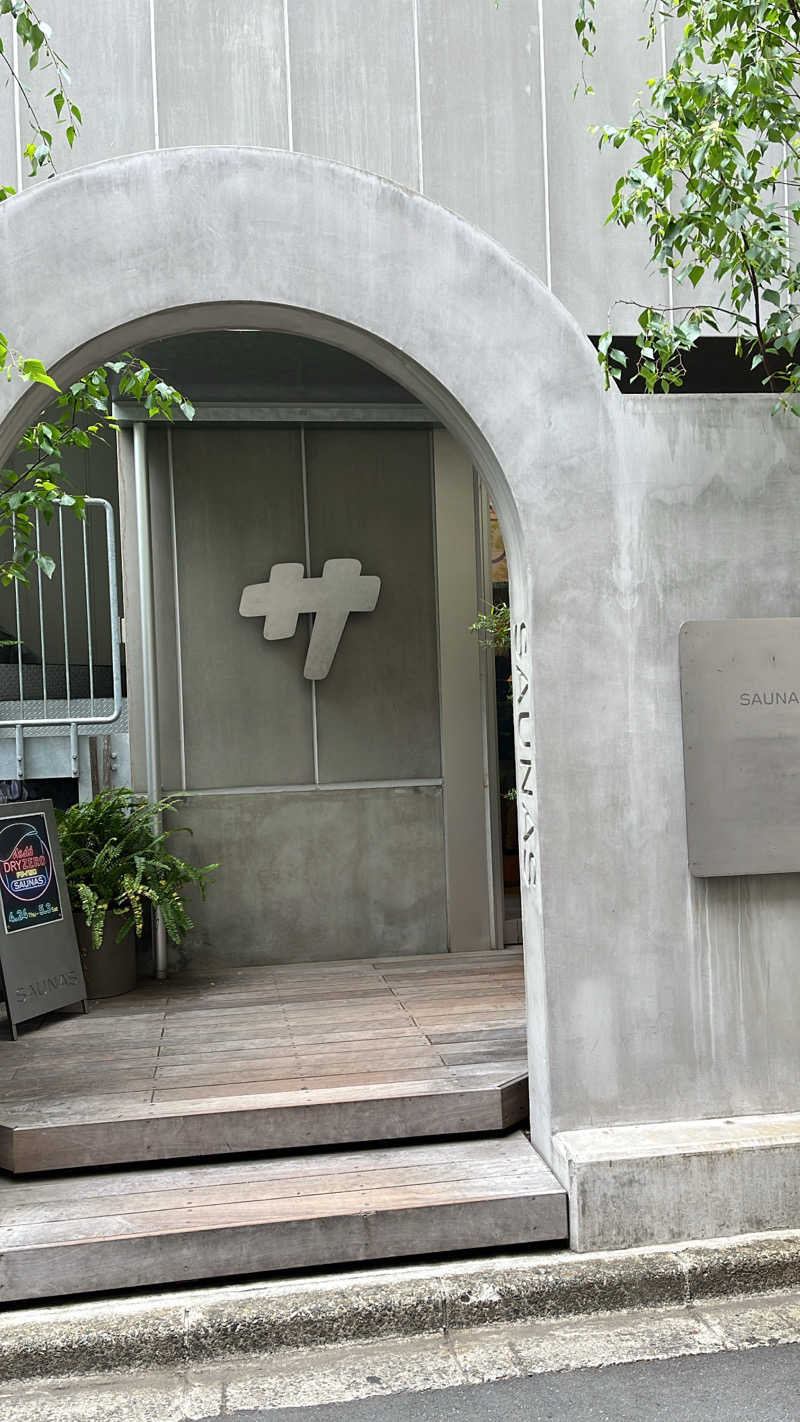 蒸婆さんの渋谷SAUNASのサ活写真