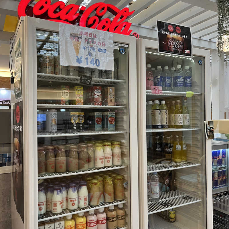 蒸婆さんのアクアリゾート 岐阜ふじの湯のサ活写真