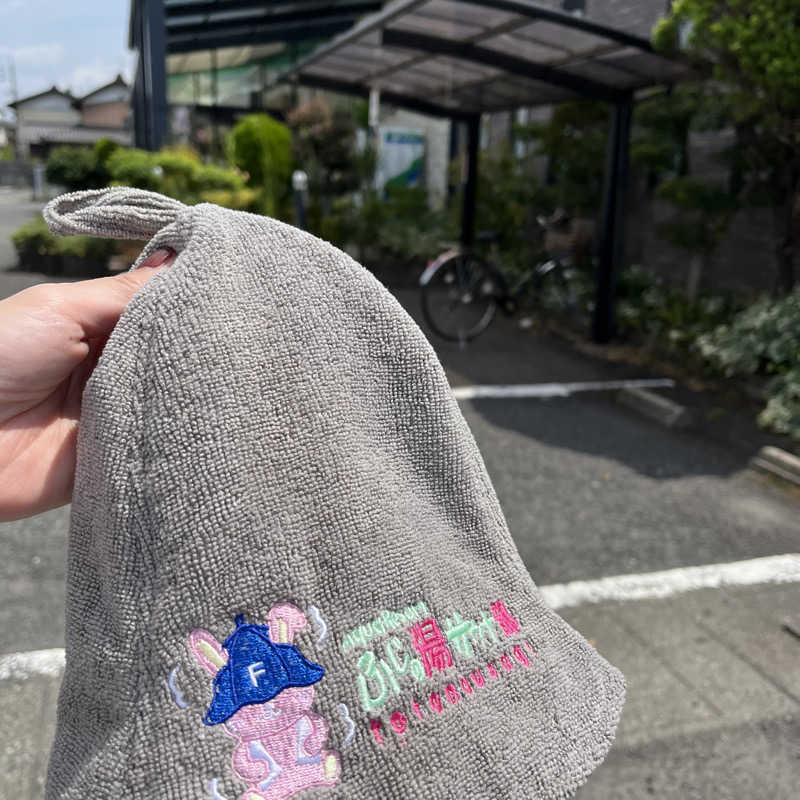 蒸婆さんのアクアリゾート 岐阜ふじの湯のサ活写真