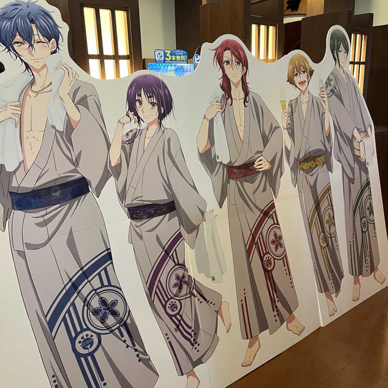 蒸婆さんの祥楽の湯 一宮店のサ活写真