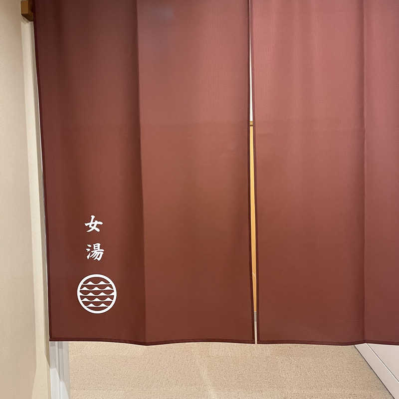 蒸婆さんのSAUNA RESORT 天光の湯のサ活写真