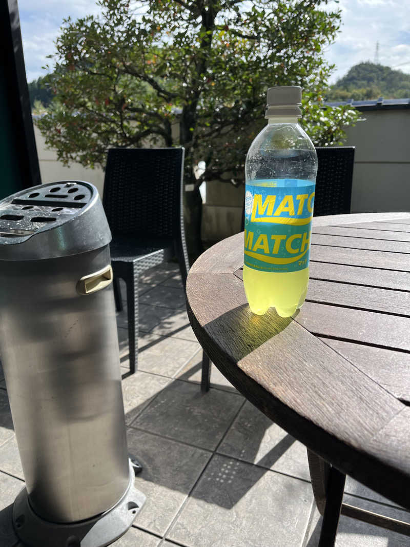 蒸婆さんのSAUNA RESORT 天光の湯のサ活写真