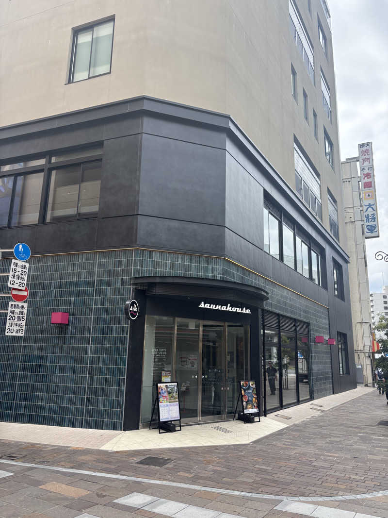 hirokiさんのsaunahouseのサ活写真