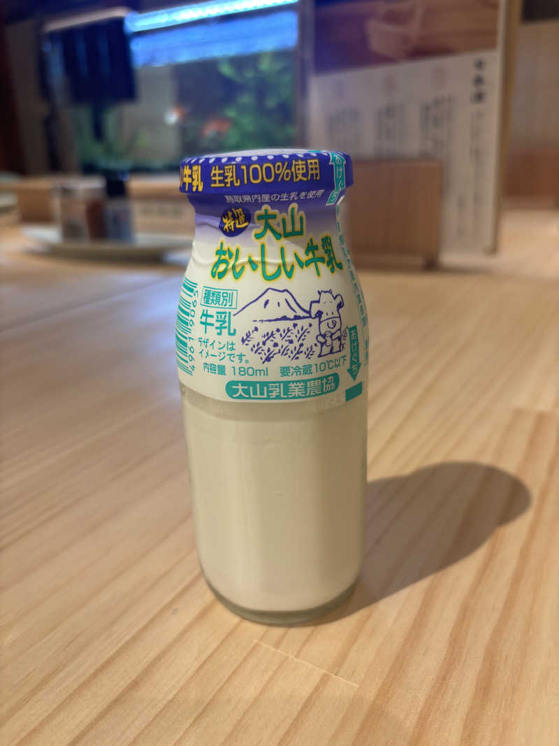 hirokiさんのサウナゆげ蔵のサ活写真