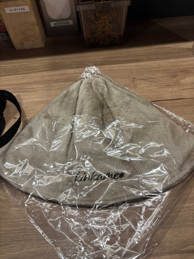 hirokiさんの生姜サウナ 金の亀のサ活写真