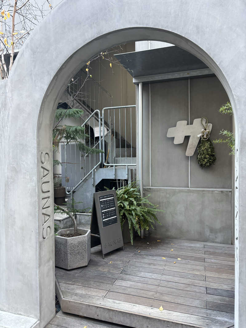 hirokiさんの渋谷SAUNASのサ活写真