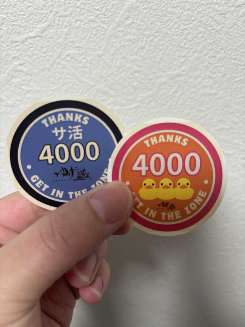 hirokiさんのサウナゆげ蔵のサ活写真